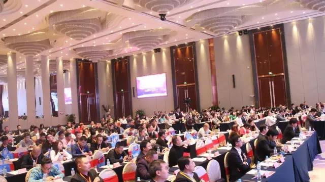 第十六屆中國燈都產業高峰論壇在中山古鎮舉行