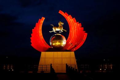 中國原子城景觀亮化工程